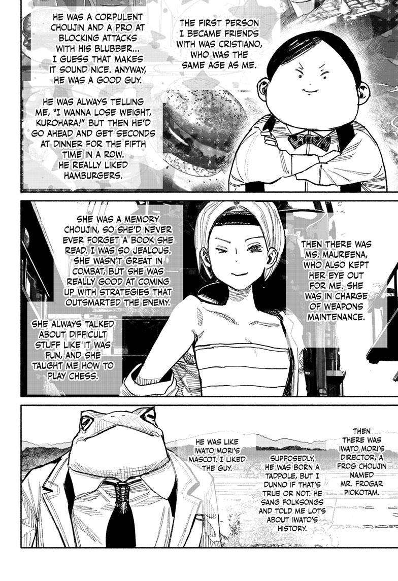 Choujin X chapter 38 page 15