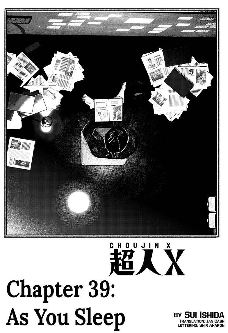 Choujin X chapter 39 page 1