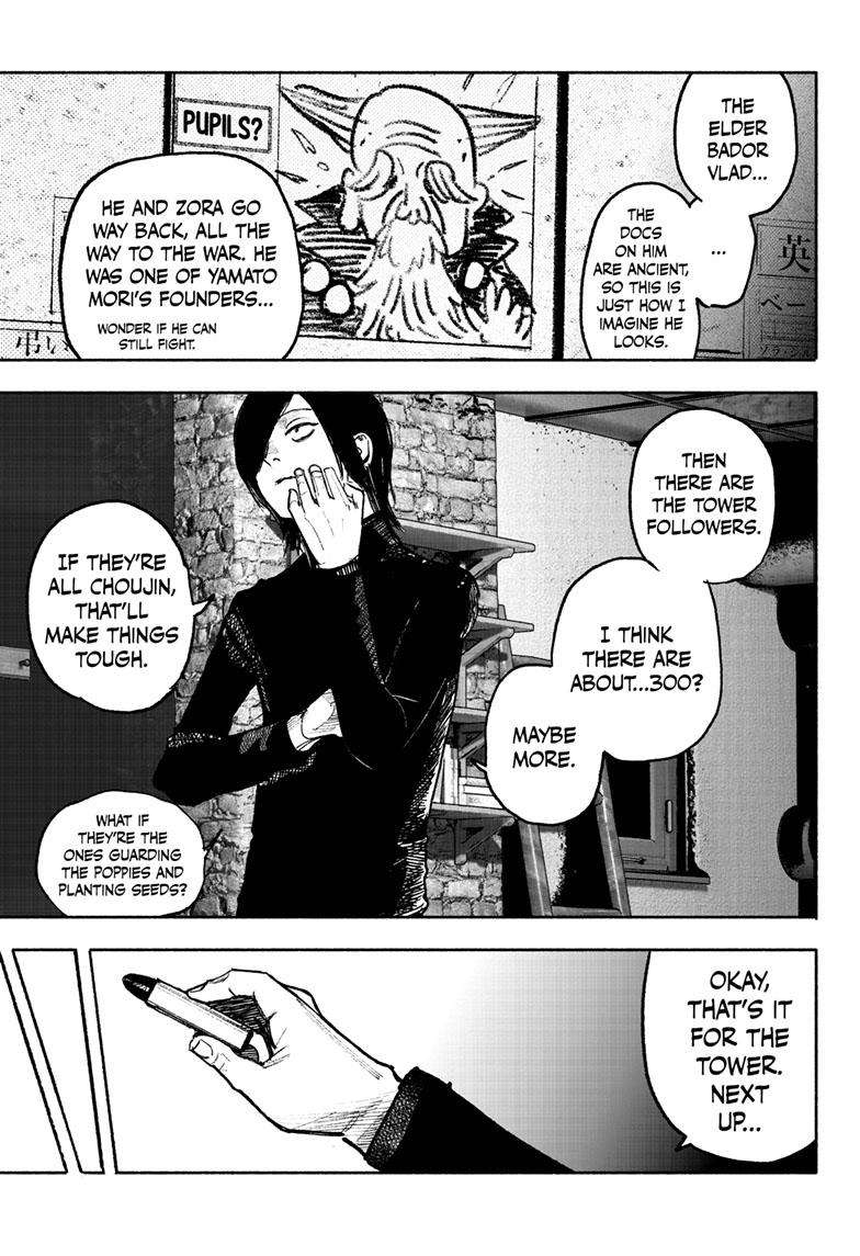 Choujin X chapter 39 page 18