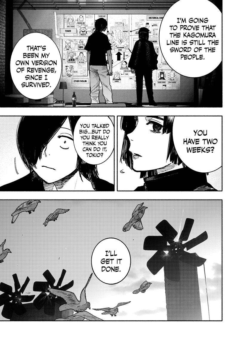 Choujin X chapter 39 page 27
