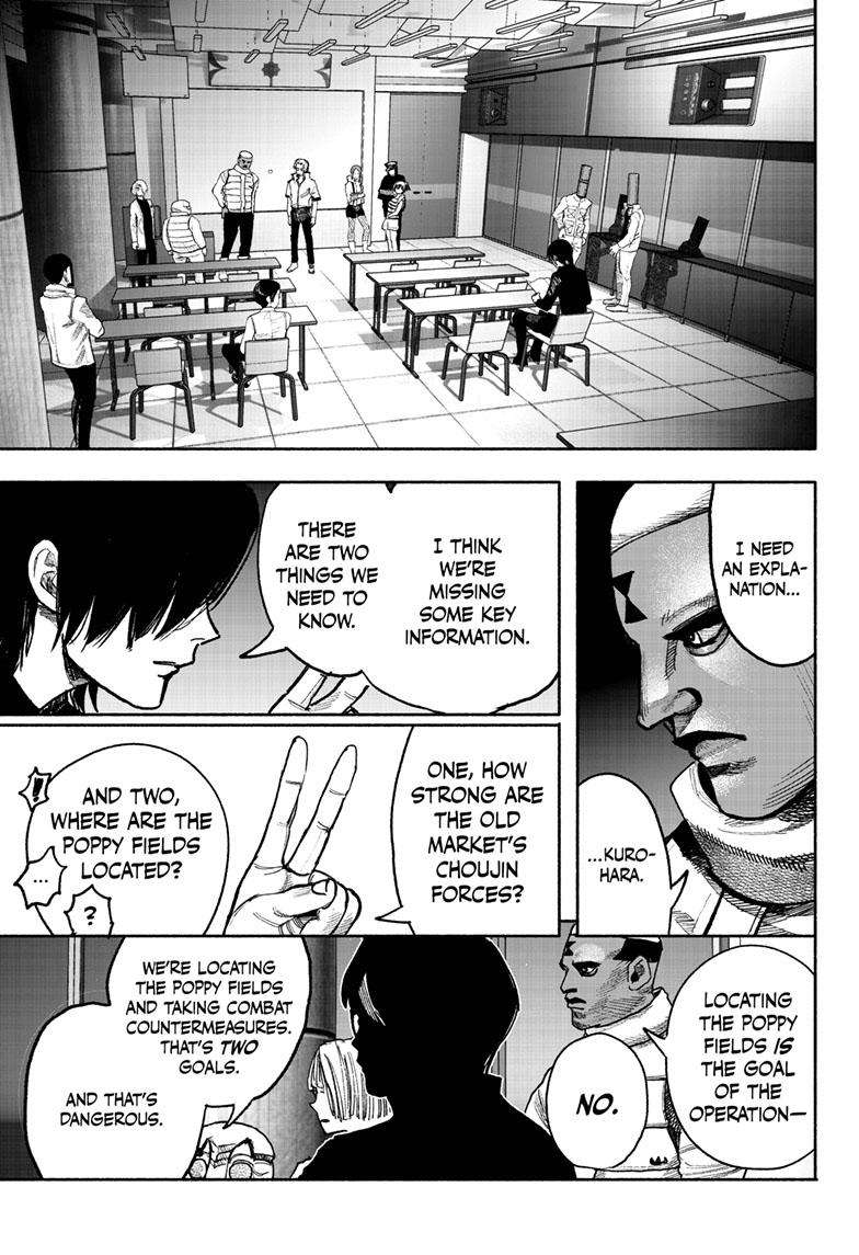 Choujin X chapter 39 page 4