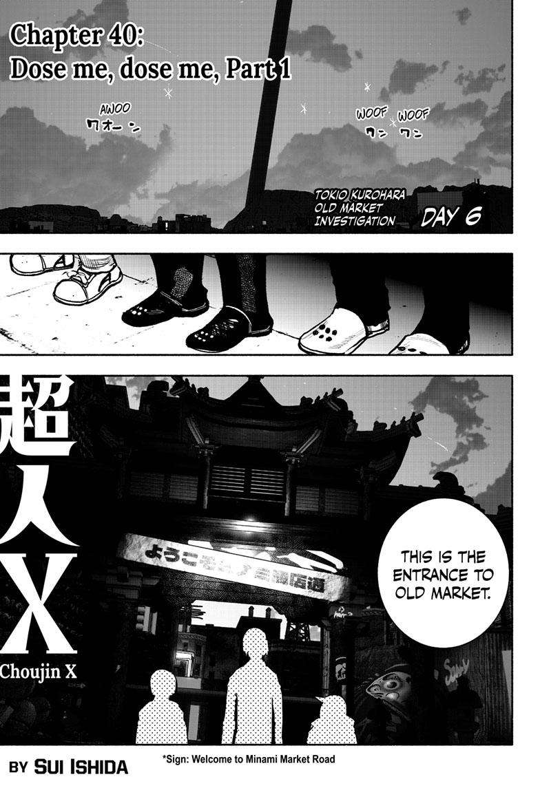 Choujin X chapter 40 page 1