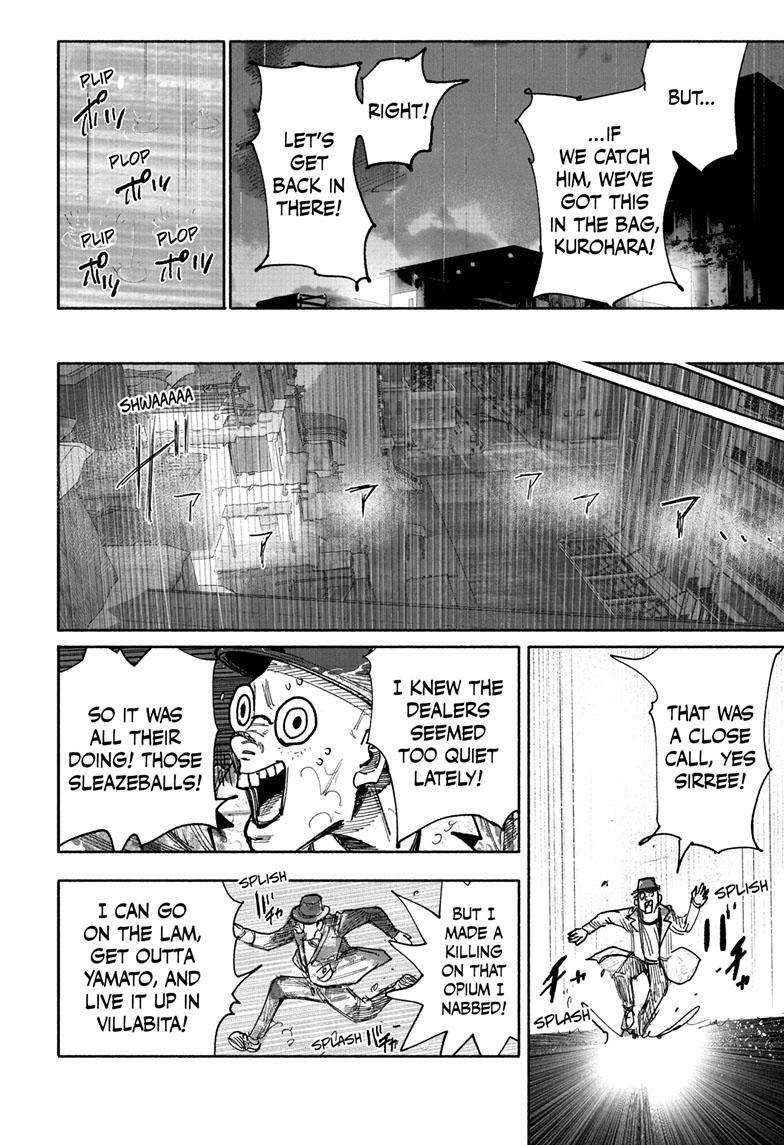Choujin X chapter 43 page 55