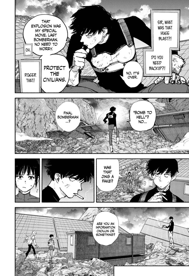 Choujin X chapter 73 page 32
