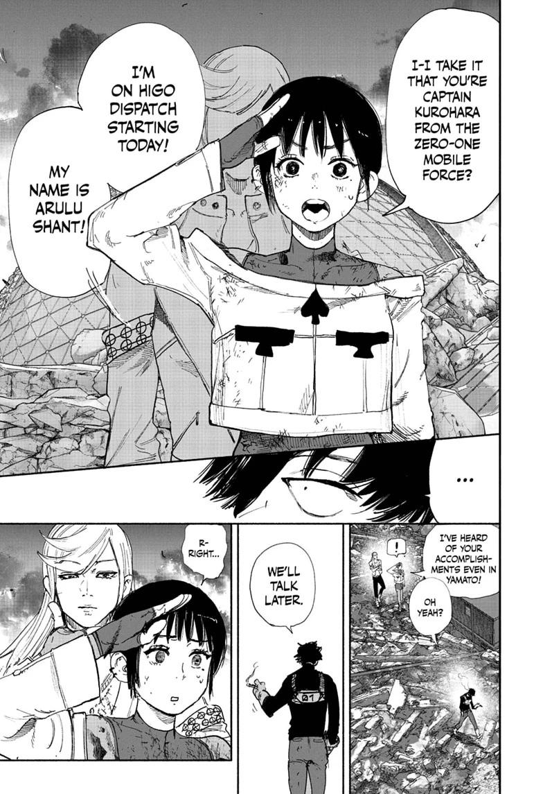 Choujin X chapter 73 page 33