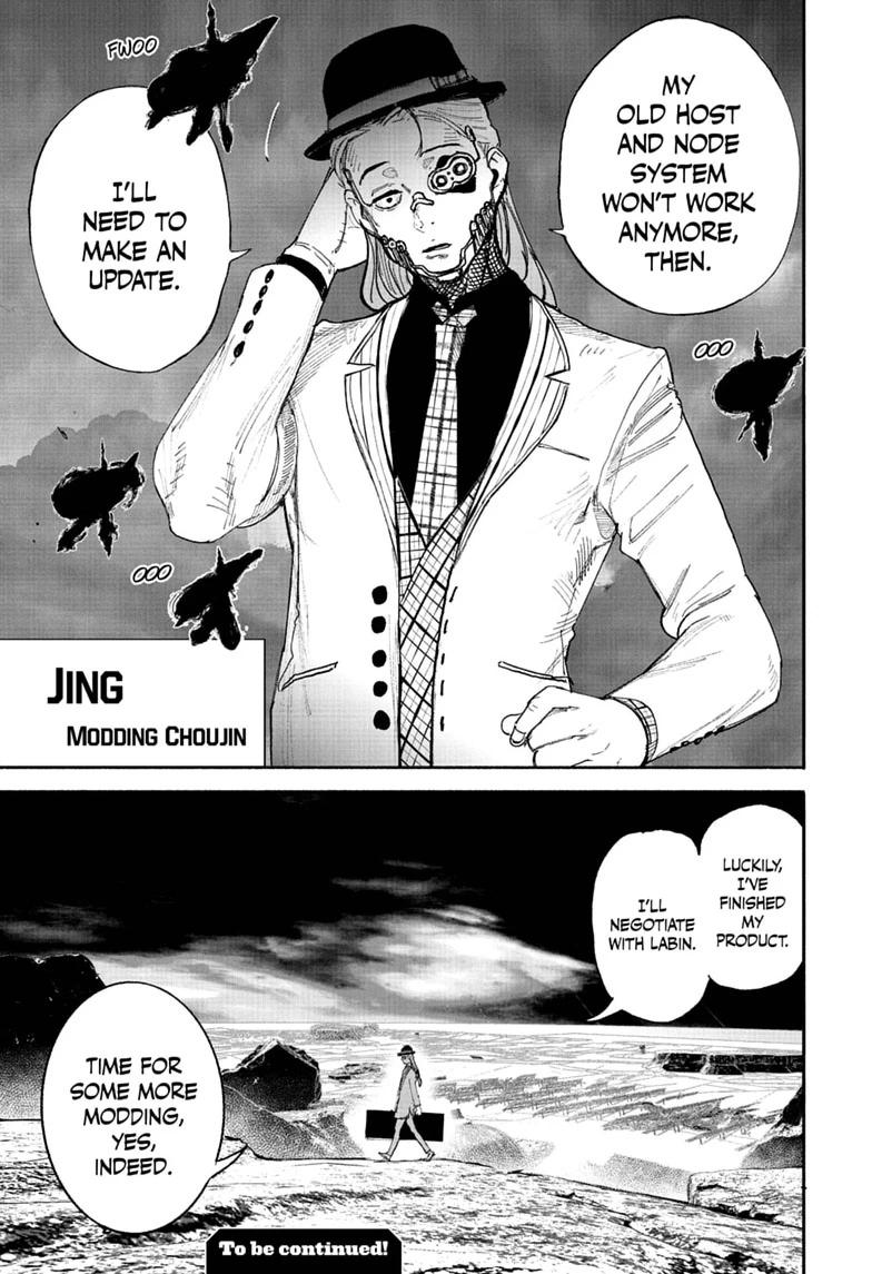 Choujin X chapter 73 page 35