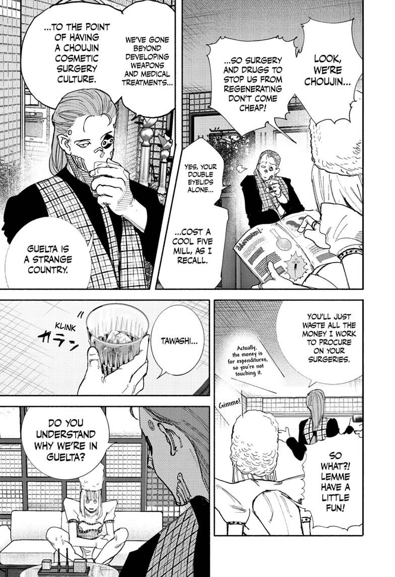 Choujin X chapter 74 page 7