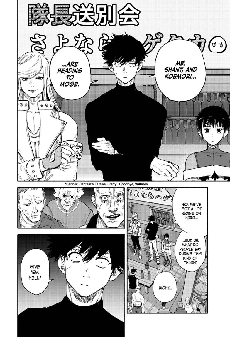 Choujin X chapter 75.2 page 20