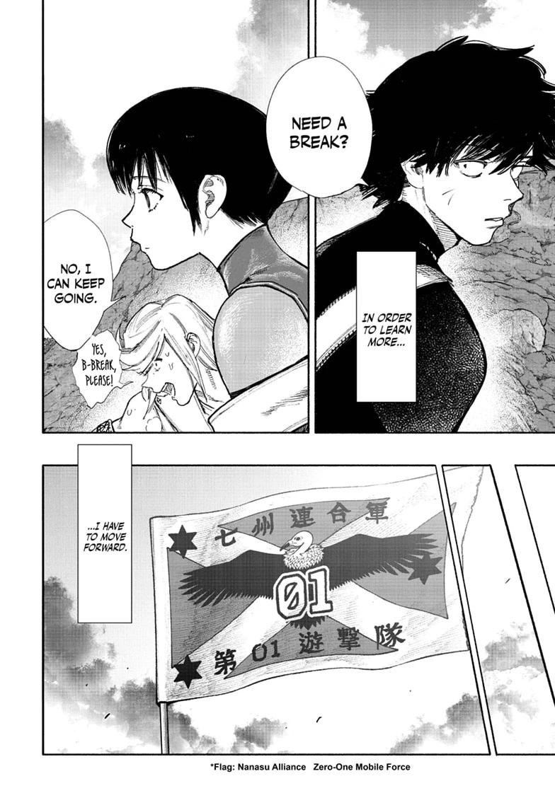 Choujin X chapter 75.2 page 26
