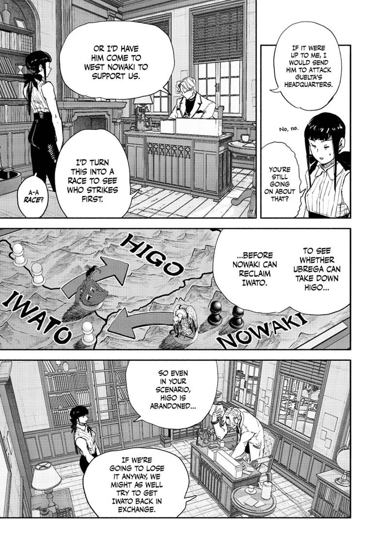 Choujin X chapter 75.2 page 3