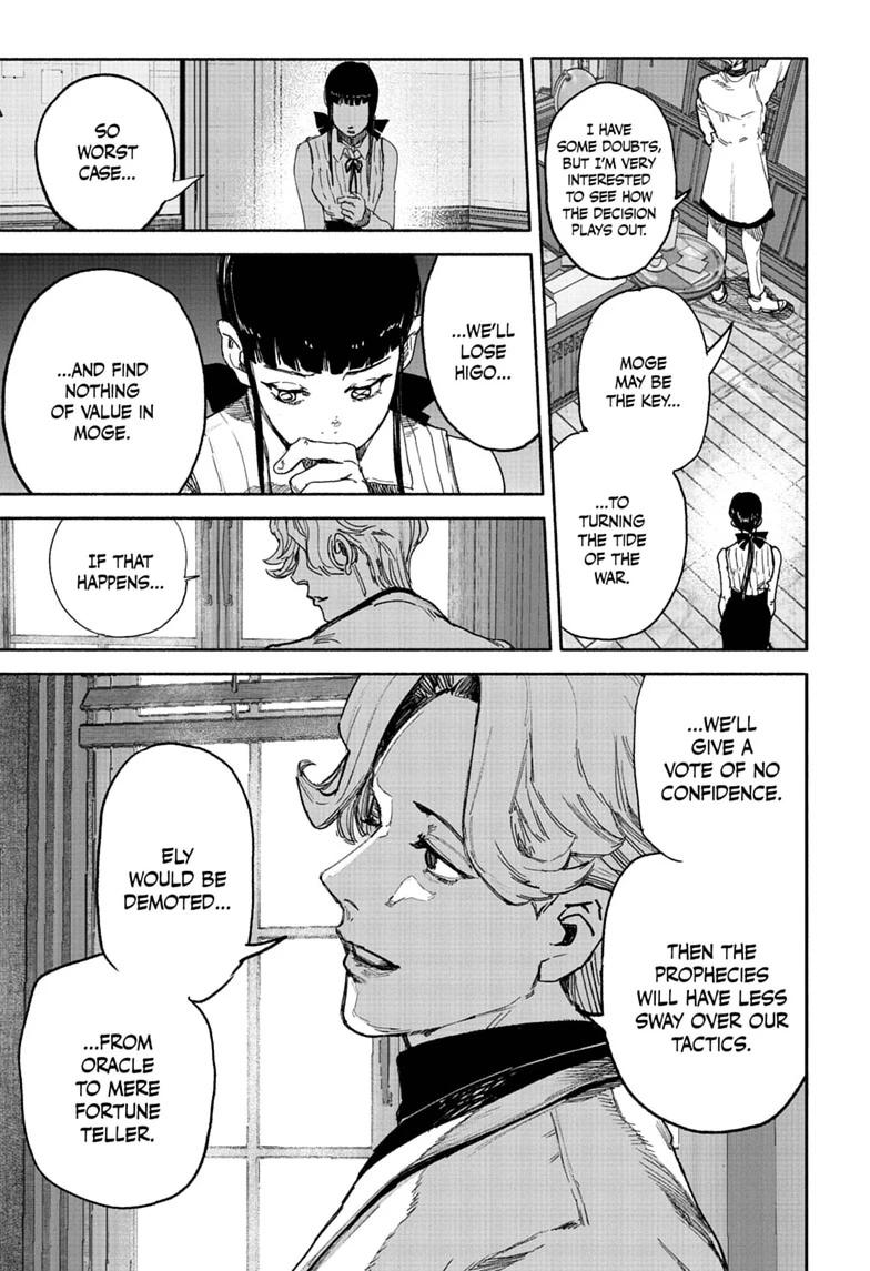 Choujin X chapter 75.2 page 5
