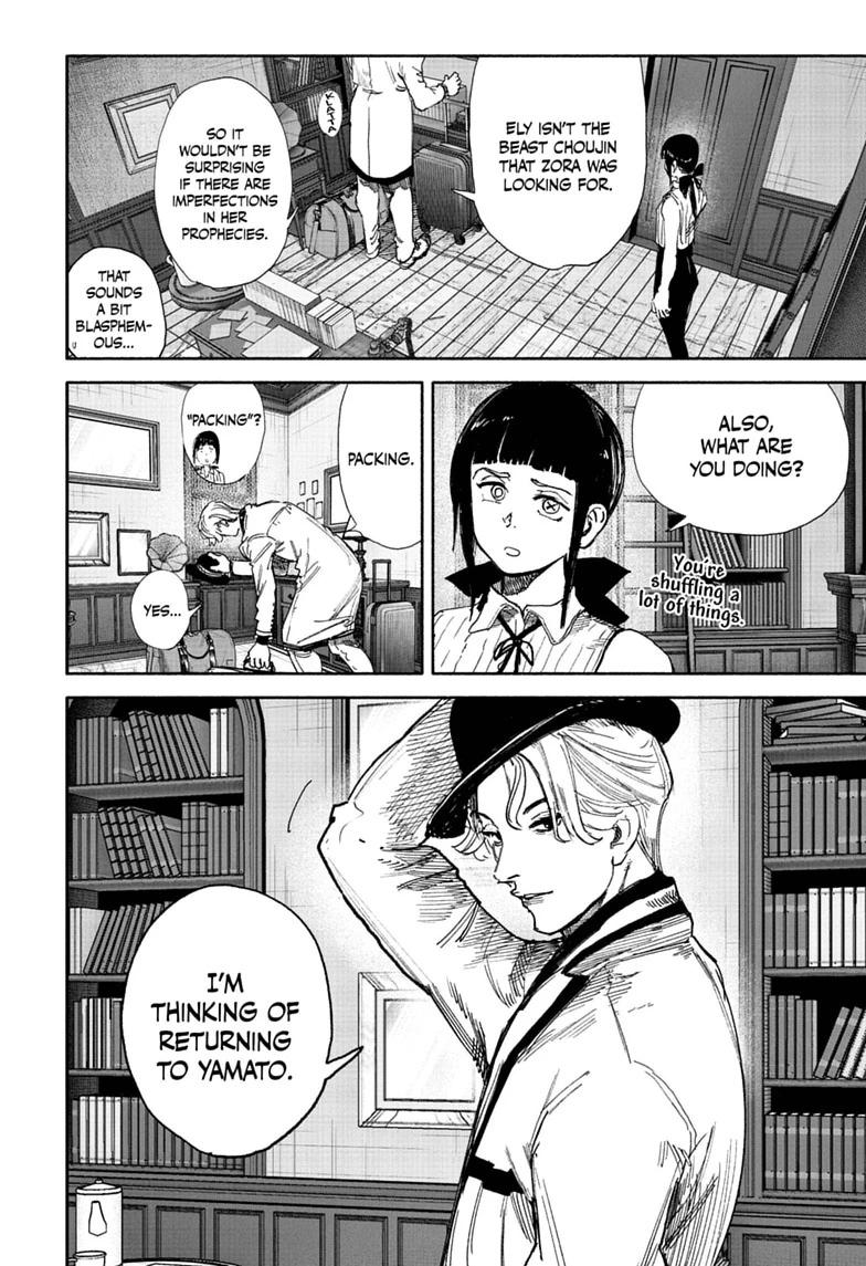 Choujin X chapter 75.2 page 6