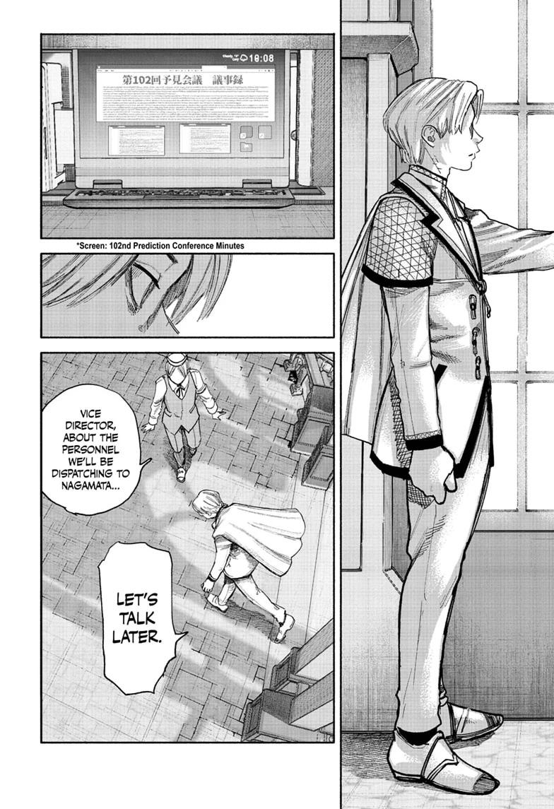 Choujin X chapter 75 page 10