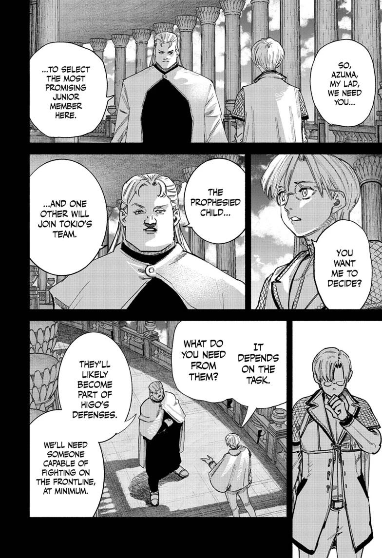 Choujin X chapter 75 page 12