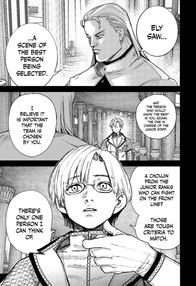 Choujin X chapter 75 page 13