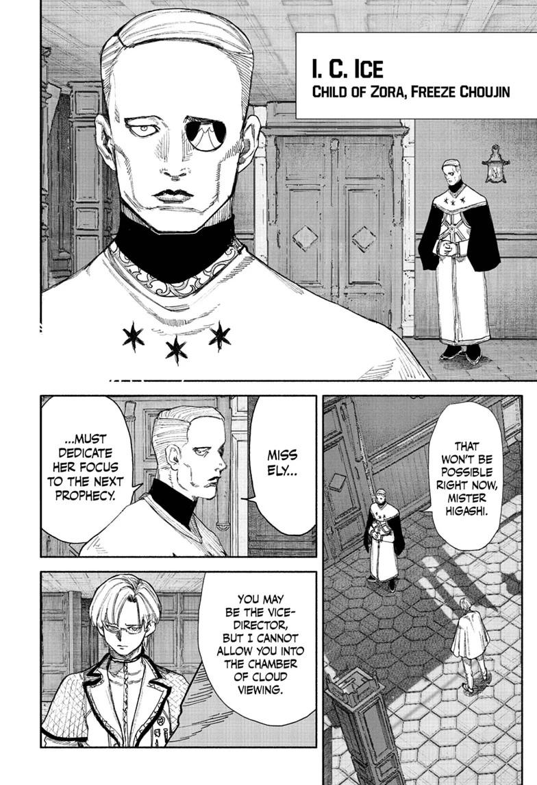 Choujin X chapter 75 page 16