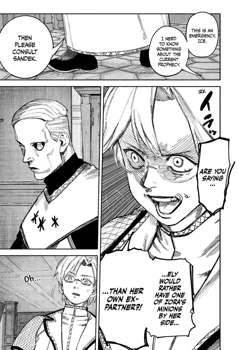 Choujin X chapter 75 page 17