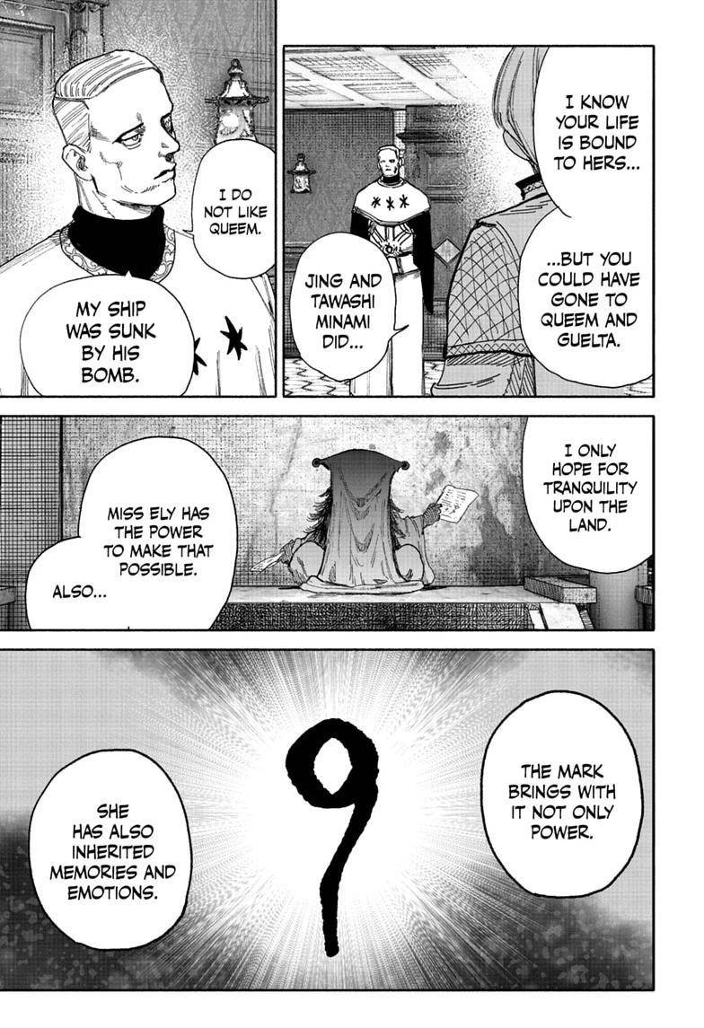 Choujin X chapter 75 page 19
