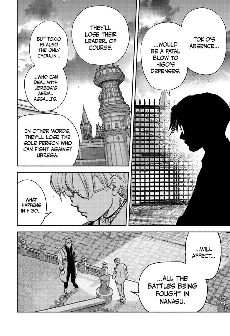 Choujin X chapter 75 page 22