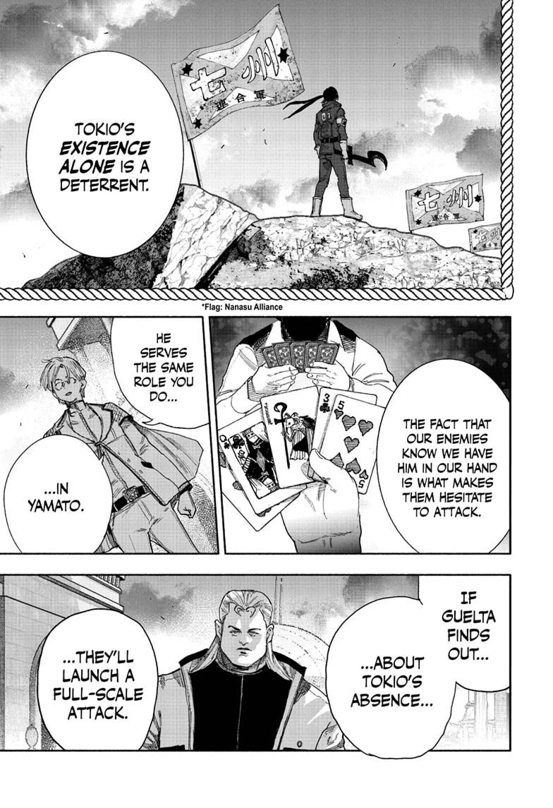 Choujin X chapter 75 page 23