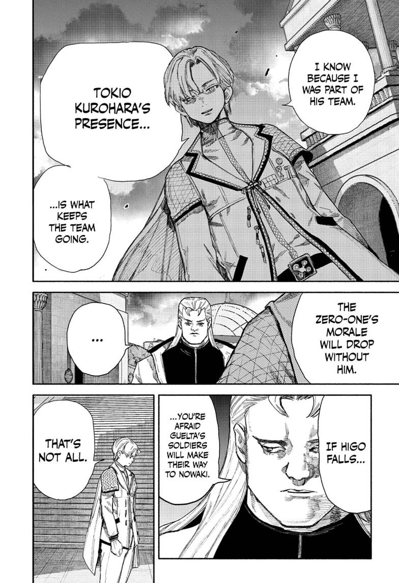 Choujin X chapter 75 page 24