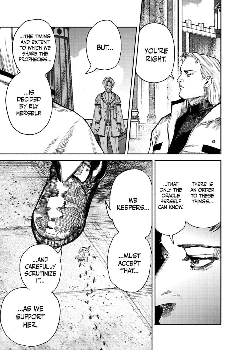 Choujin X chapter 75 page 27