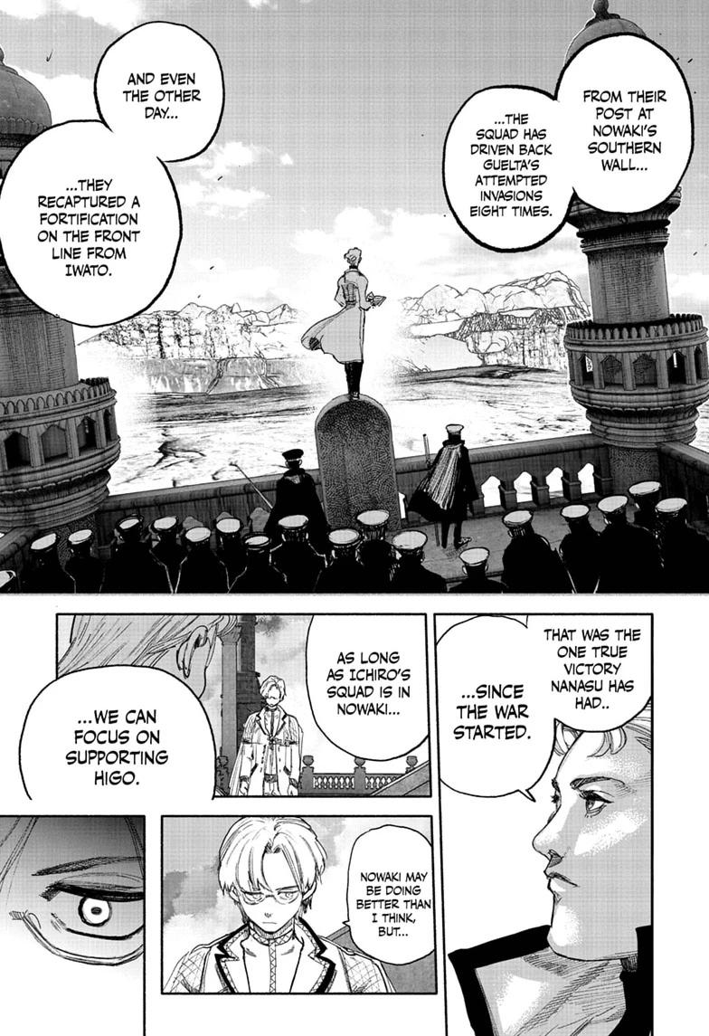 Choujin X chapter 75 page 29