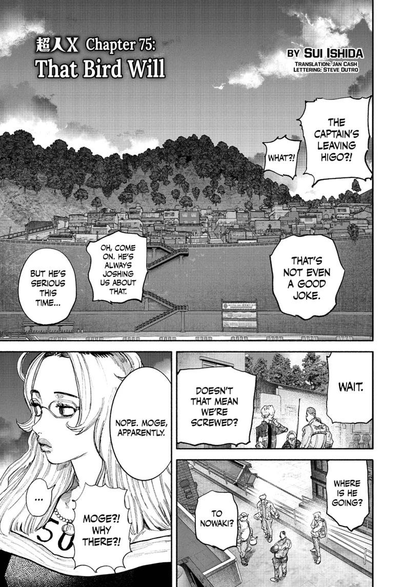 Choujin X chapter 75 page 5