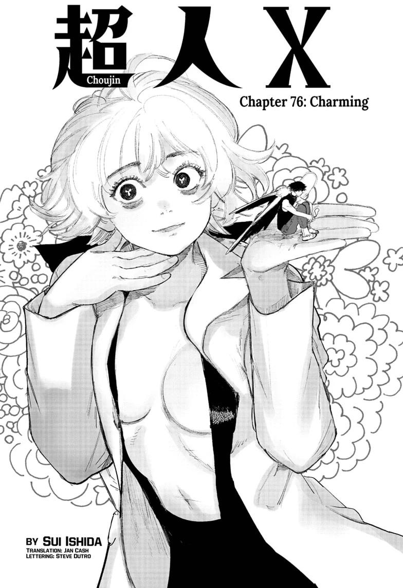 Choujin X chapter 76 page 1