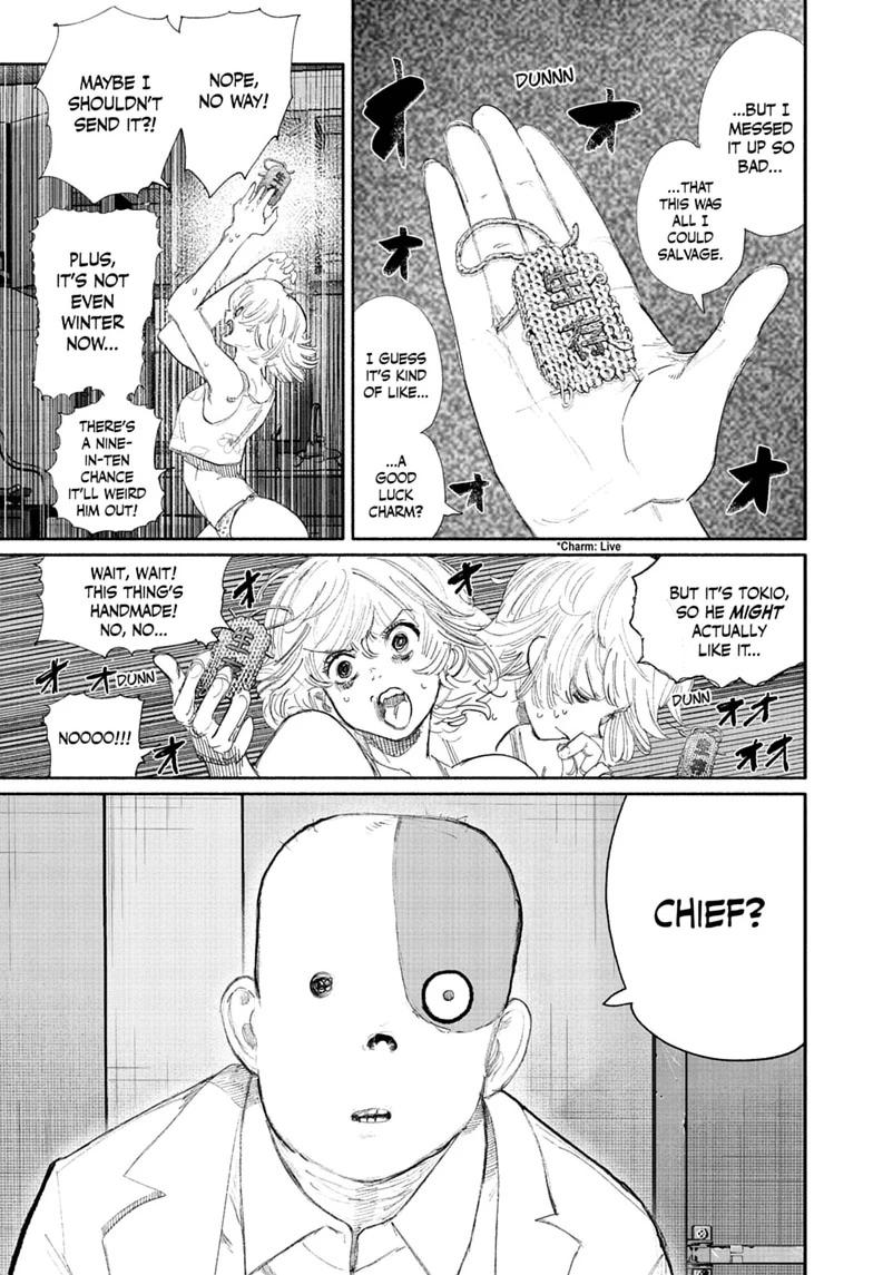 Choujin X chapter 76 page 3