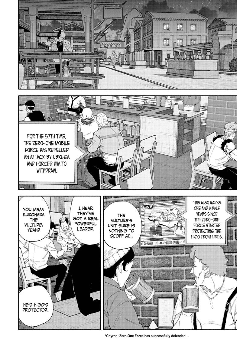 Choujin X chapter 76 page 54