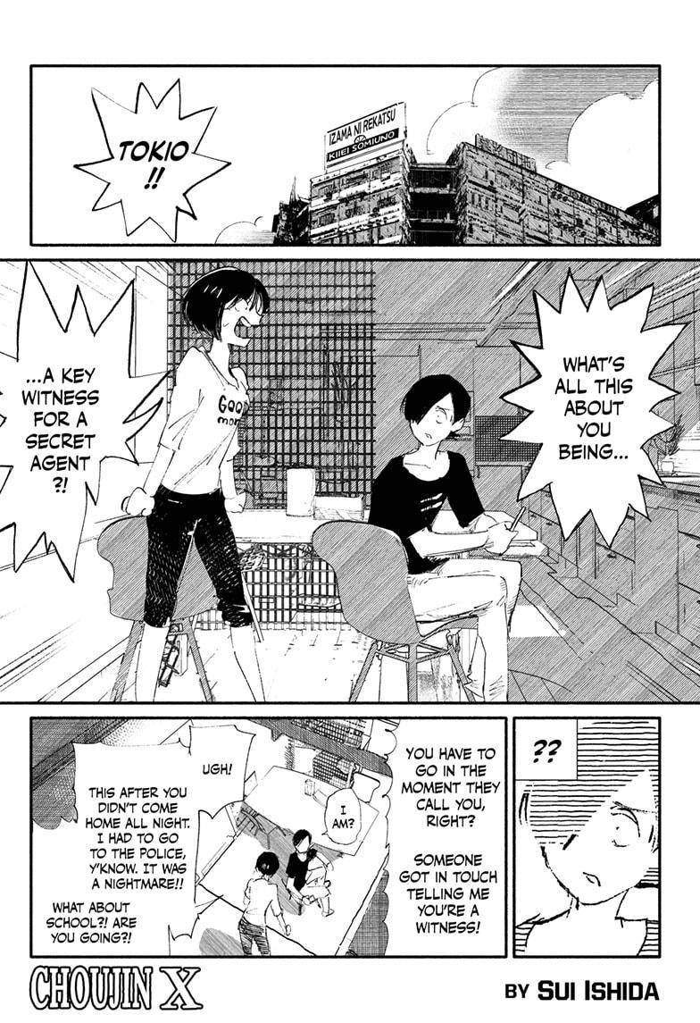 Choujin X chapter 8 page 1