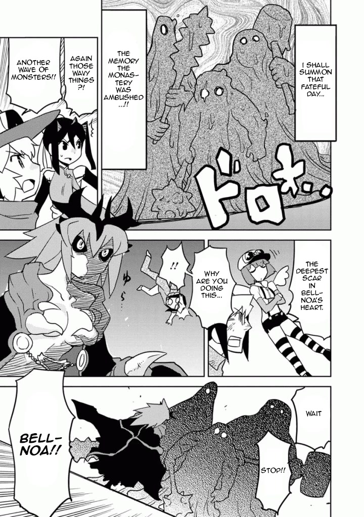 Choukadou Girls chapter 15 page 11