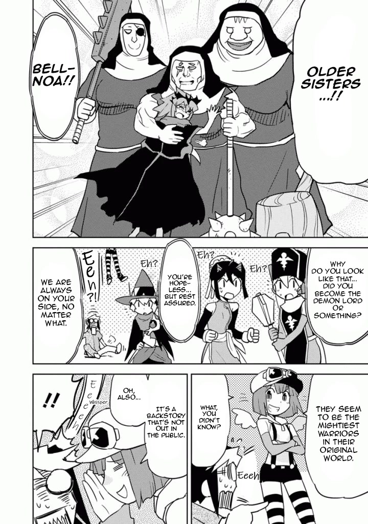 Choukadou Girls chapter 15 page 12