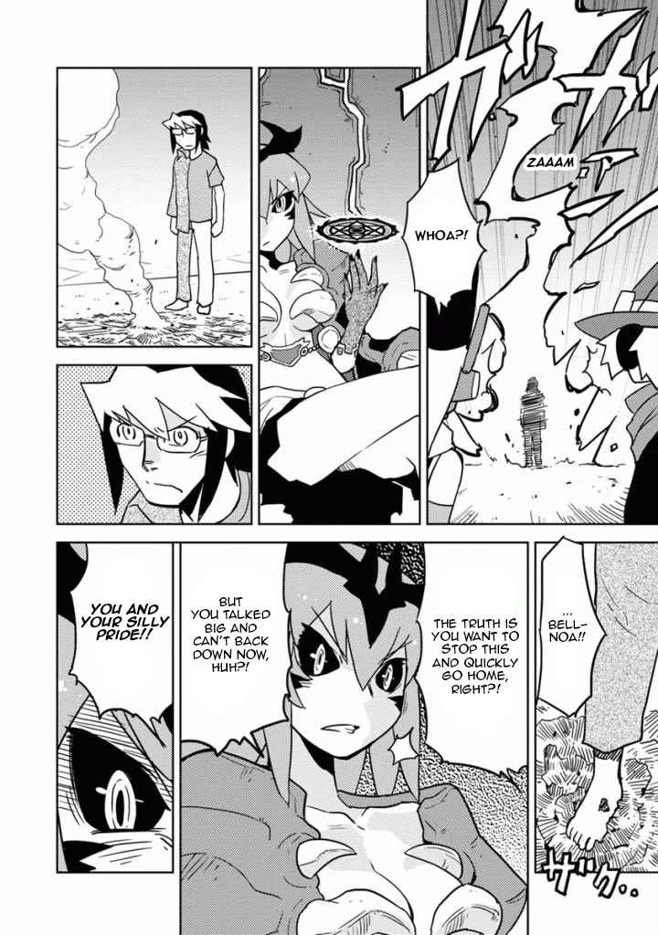 Choukadou Girls chapter 15 page 6