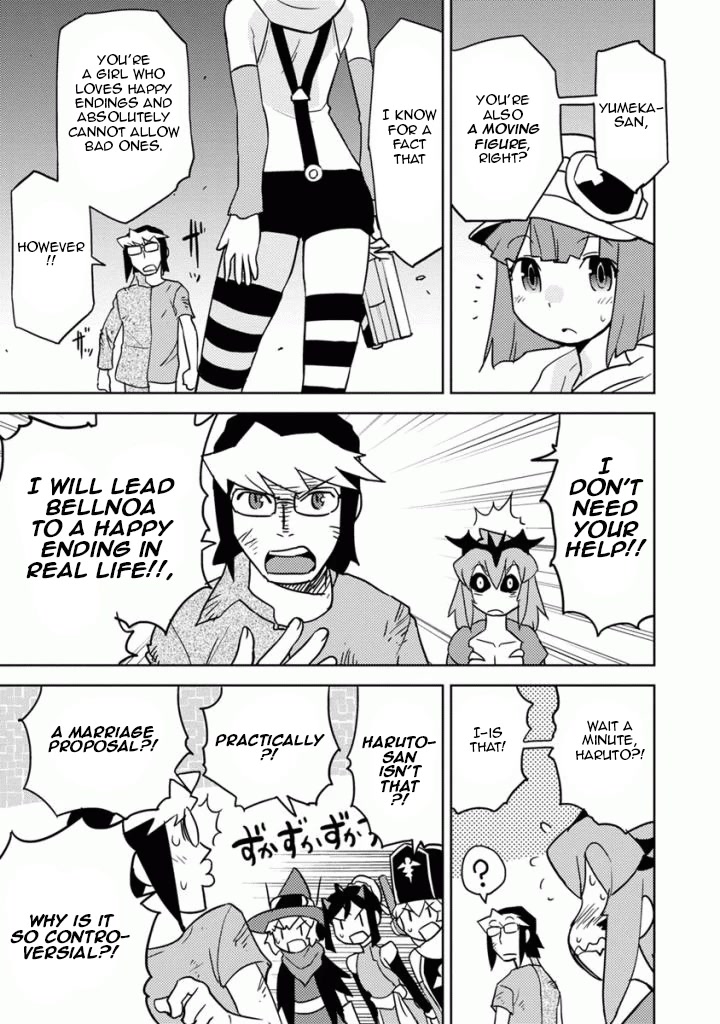 Choukadou Girls chapter 15 page 9