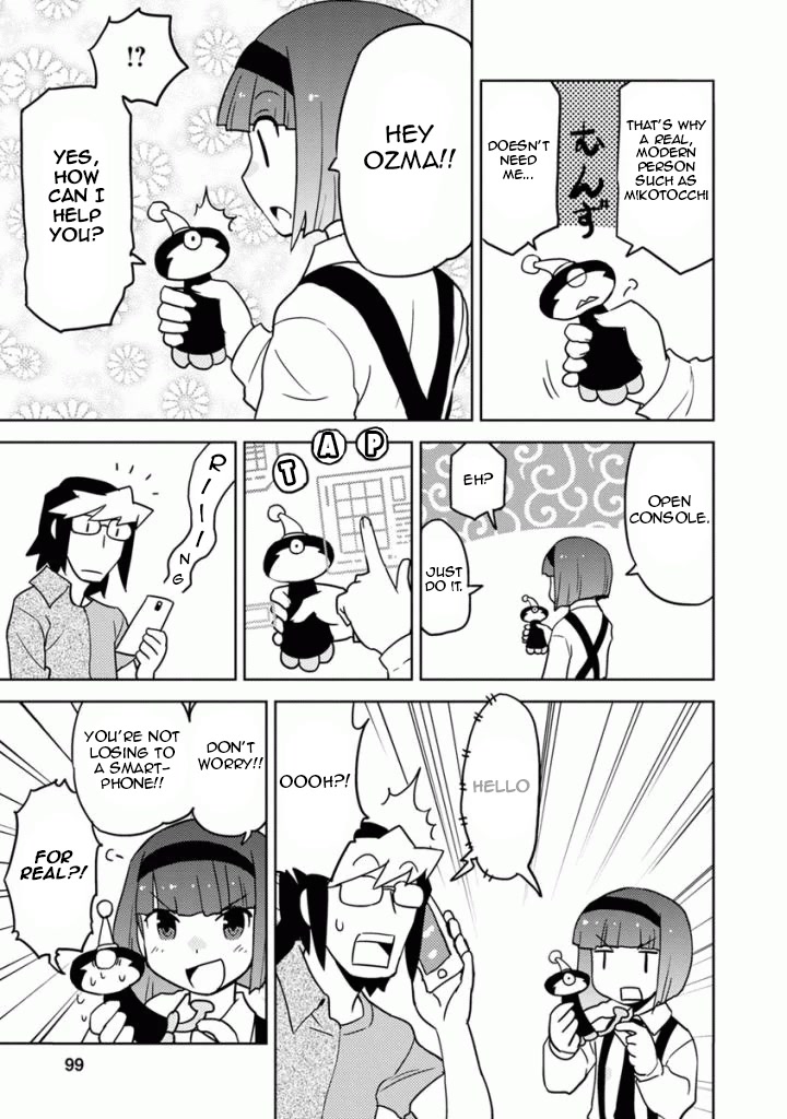 Choukadou Girls chapter 16 page 11