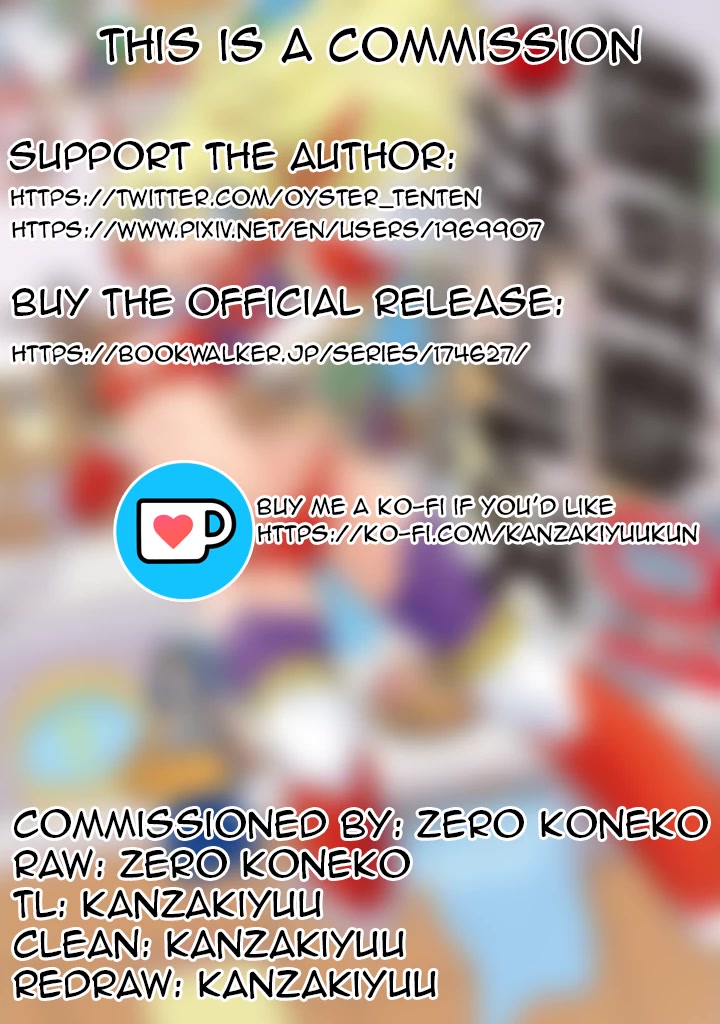 Choukadou Girls chapter 16 page 14