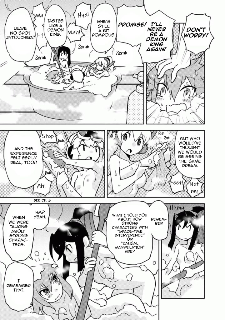 Choukadou Girls chapter 16 page 3