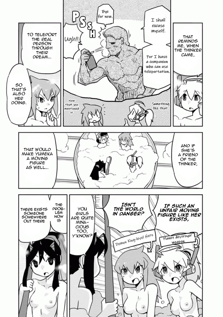 Choukadou Girls chapter 16 page 5