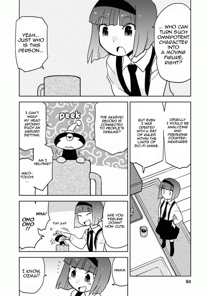 Choukadou Girls chapter 16 page 6