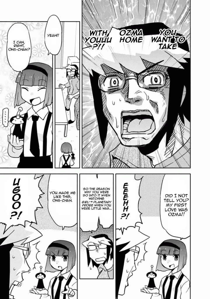 Choukadou Girls chapter 16 page 7