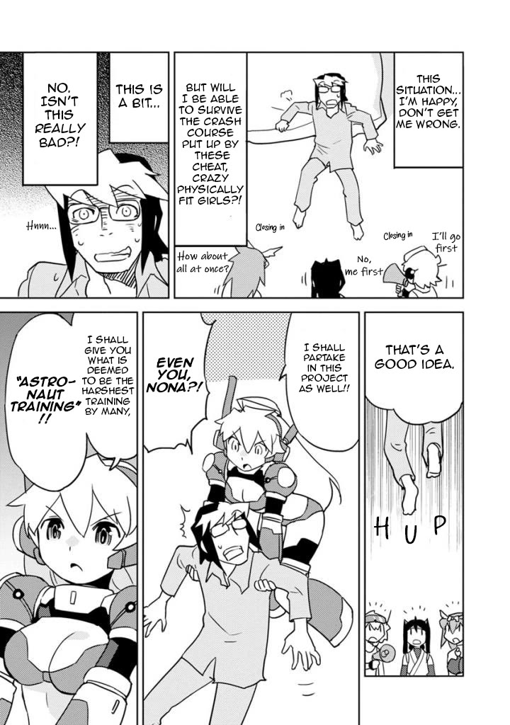 Choukadou Girls chapter 19 page 12