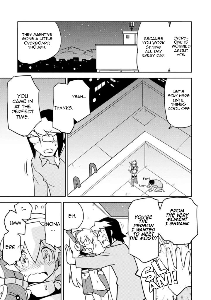 Choukadou Girls chapter 19 page 14