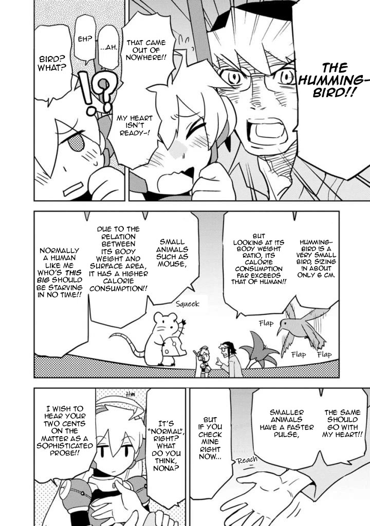 Choukadou Girls chapter 19 page 15