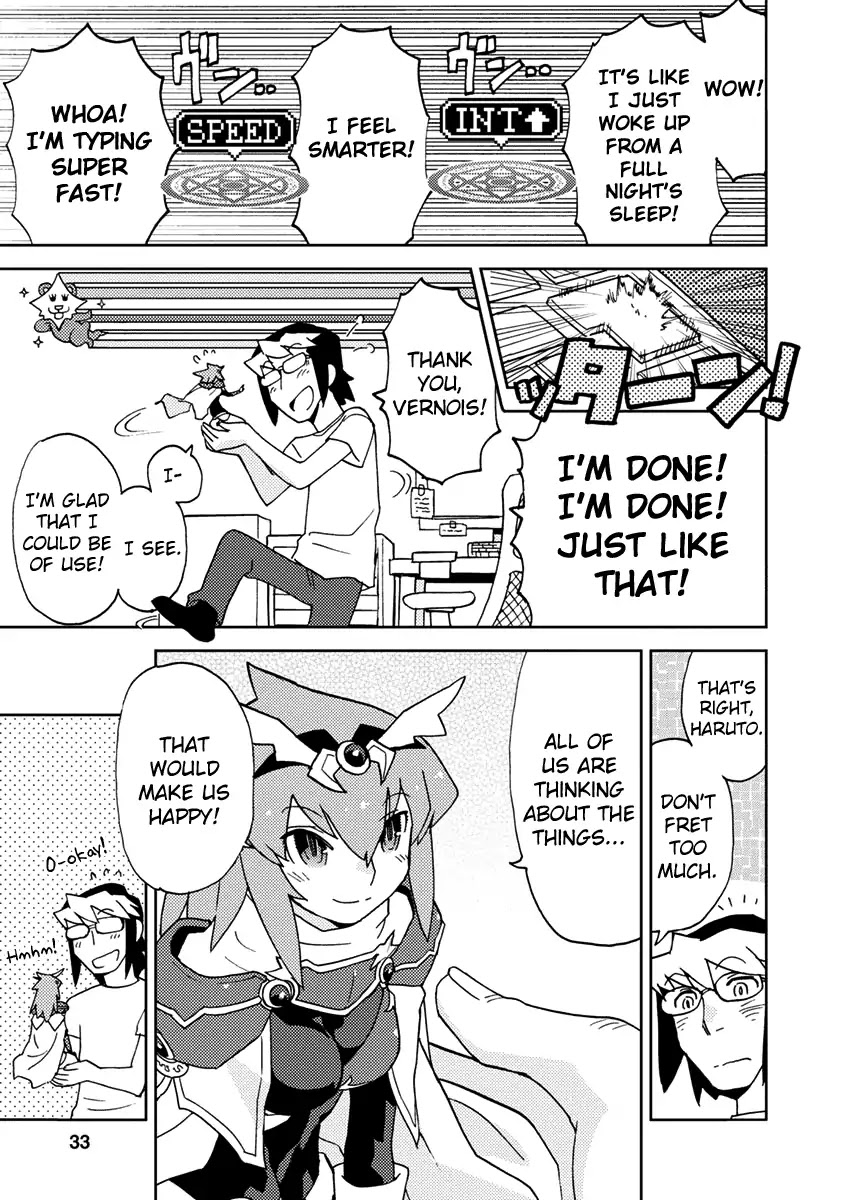 Choukadou Girls chapter 2 page 13