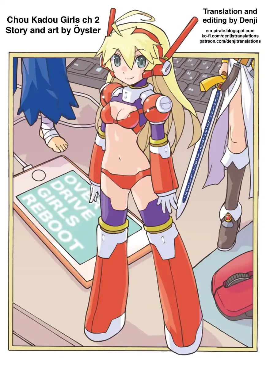 Choukadou Girls chapter 2 page 15