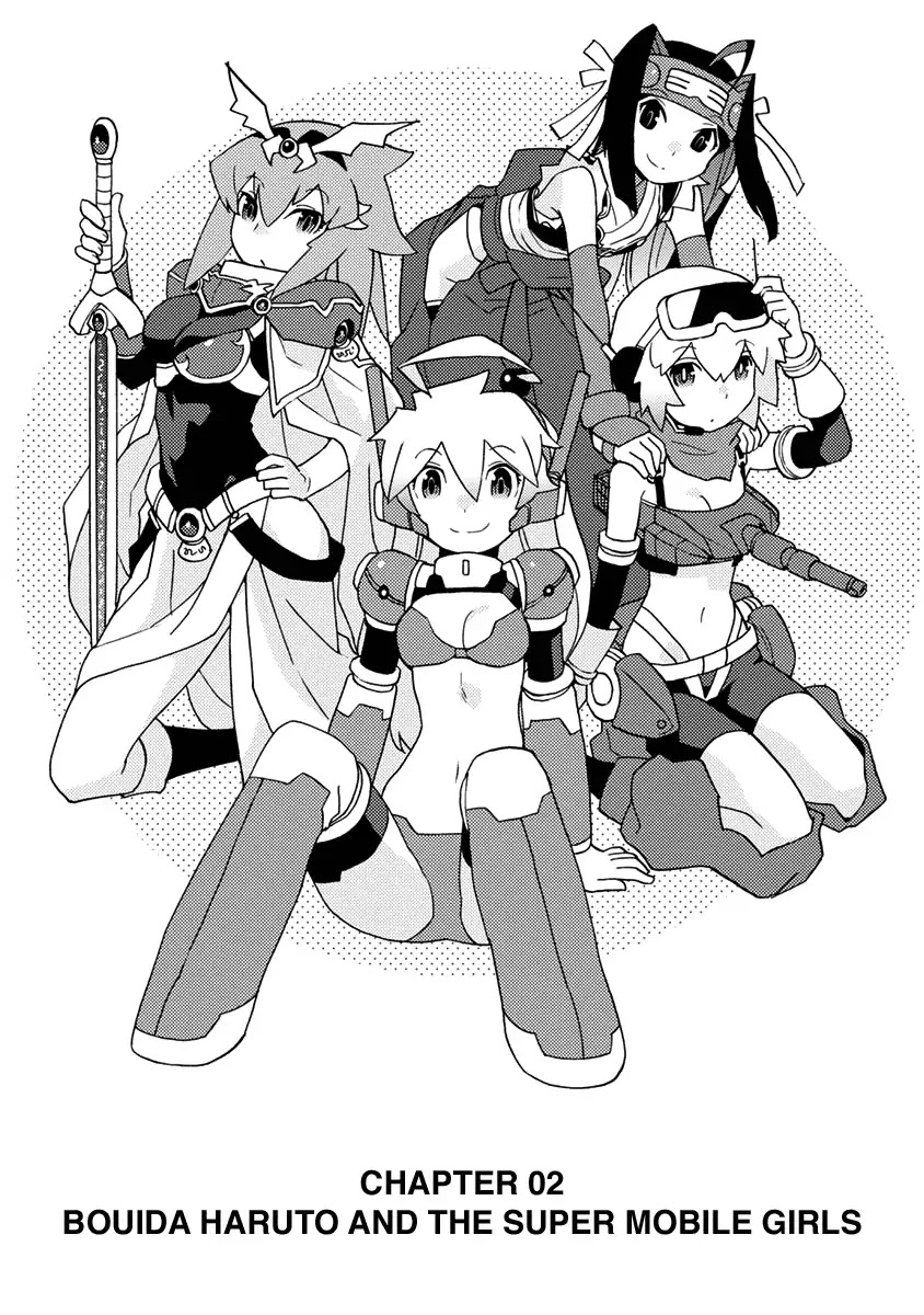 Choukadou Girls chapter 2 page 2