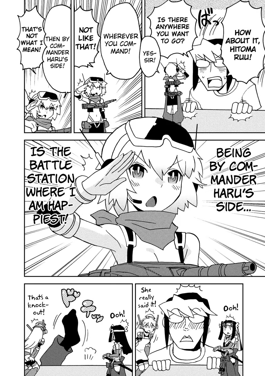 Choukadou Girls chapter 2 page 6