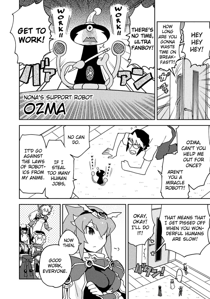 Choukadou Girls chapter 2 page 8